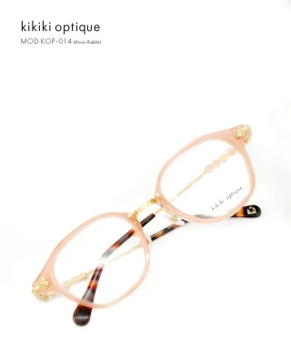 小振りボストン新色入荷 Lunor A5 215
