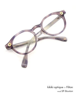 美品　PRADA プラダ　ラウンドサングラス　バイカラー　SPR13U ベージュのラウンド PRADA SPR13U