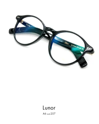 Lunor Aviator ACS c2 メタルツーブリッジダブル49-19 Double Bridge/ダブルブリッジ LUNOR-AVIATORⅡ | メガネの
